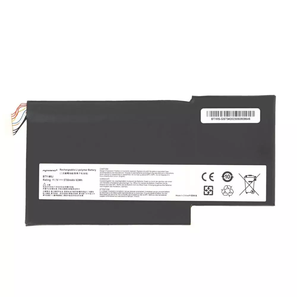Bater&iacute;a compatible para port&aacute;til MSI BTY-M6J 11.1V 5700mAh Movano