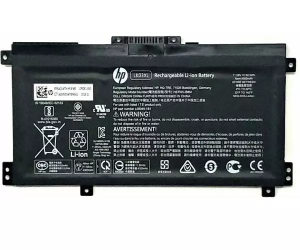 Bater&iacute;a original para port&aacute;til HP L09049-541 11.55V 4500mAh