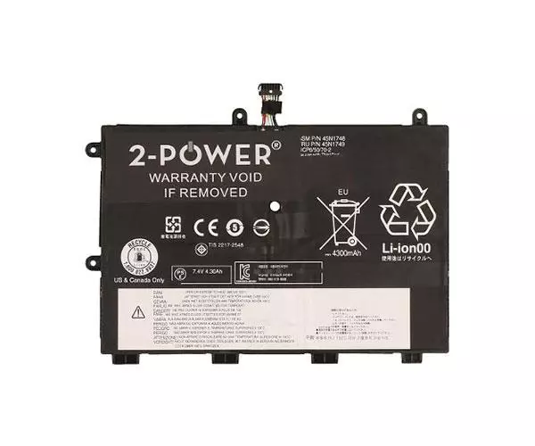 Bater&iacute;a compatible para port&aacute;til LENOVO ThinkPad Yoga 11e 7.4v / 4600mah / 34Wh
