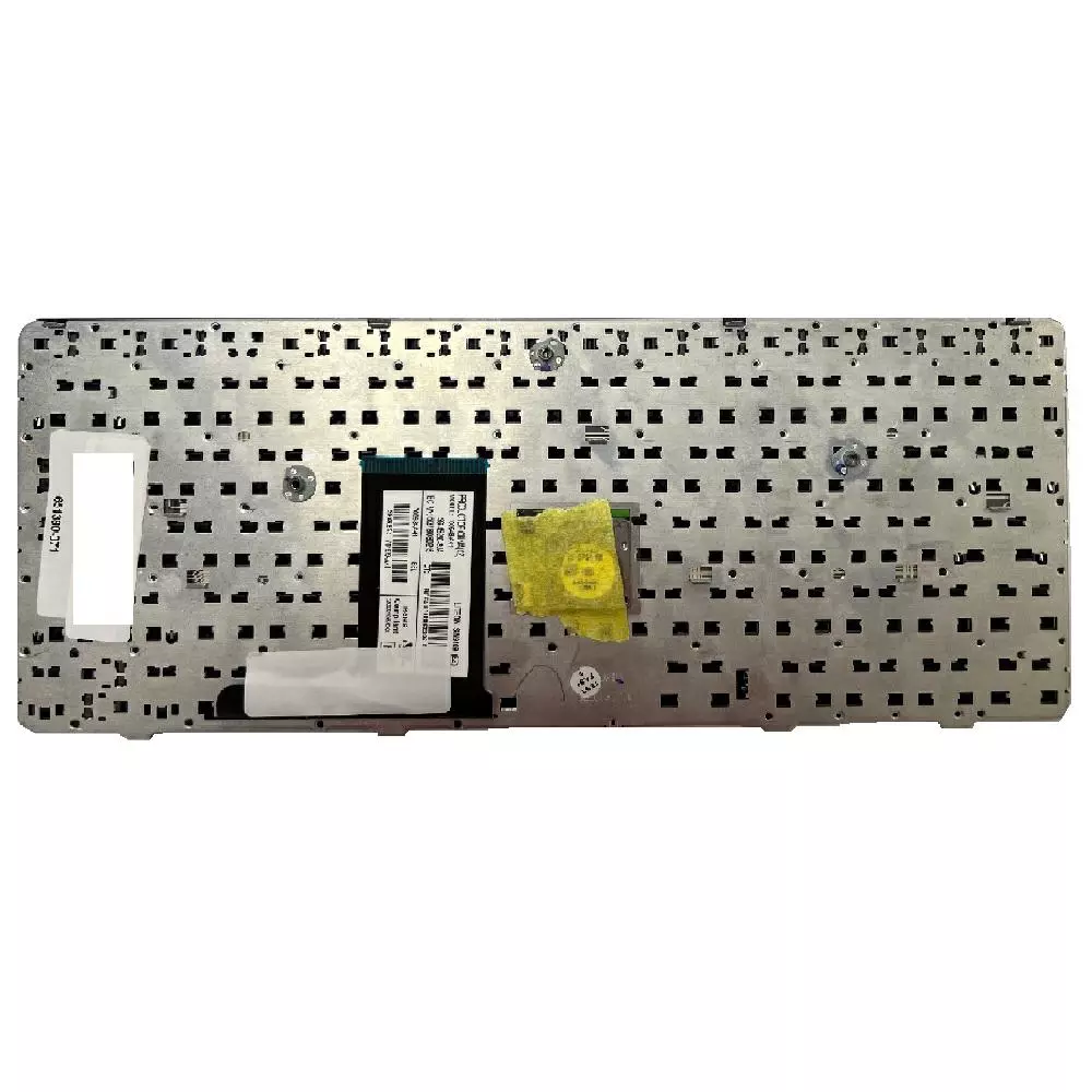 Teclado compatible para port&aacute;til HP Elitebook 2560p / 2570p / Espa&ntilde;ol / Marco Plata + Trackball