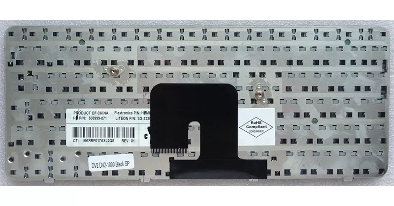 Teclado compatible para port&aacute;til HP dv2 series/dv2-1000 series  negro