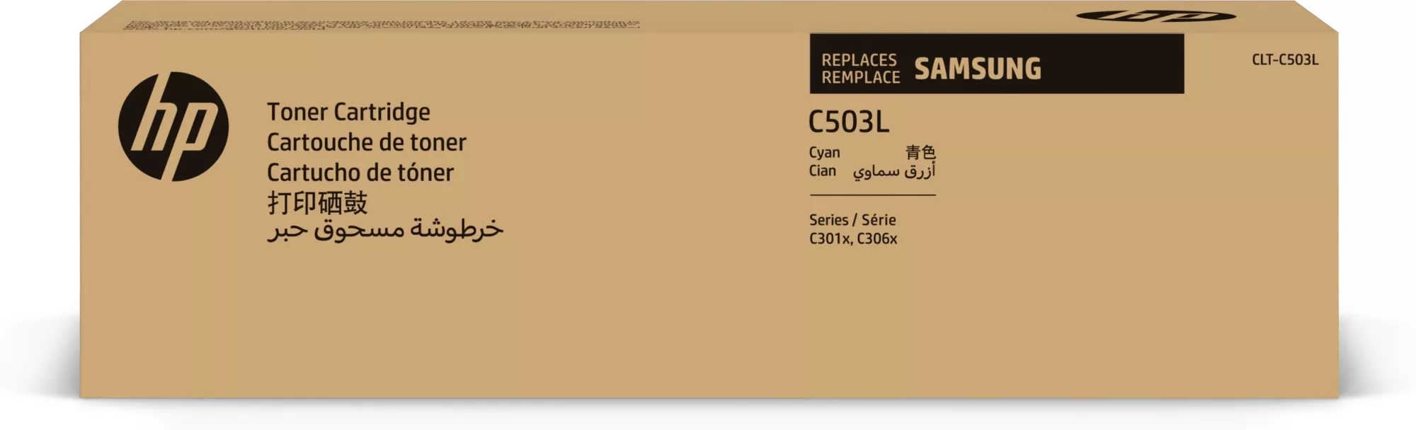 &divide; T&oacute;ner original samsung clt-c503l cian 5.000 p&aacute;ginas