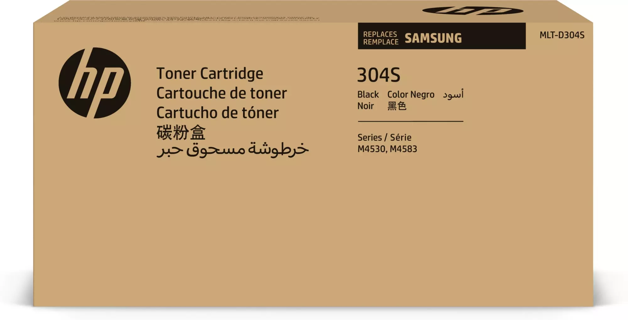&divide; T&oacute;ner original samsung mlt-d304s negro 7.000 p&aacute;ginas