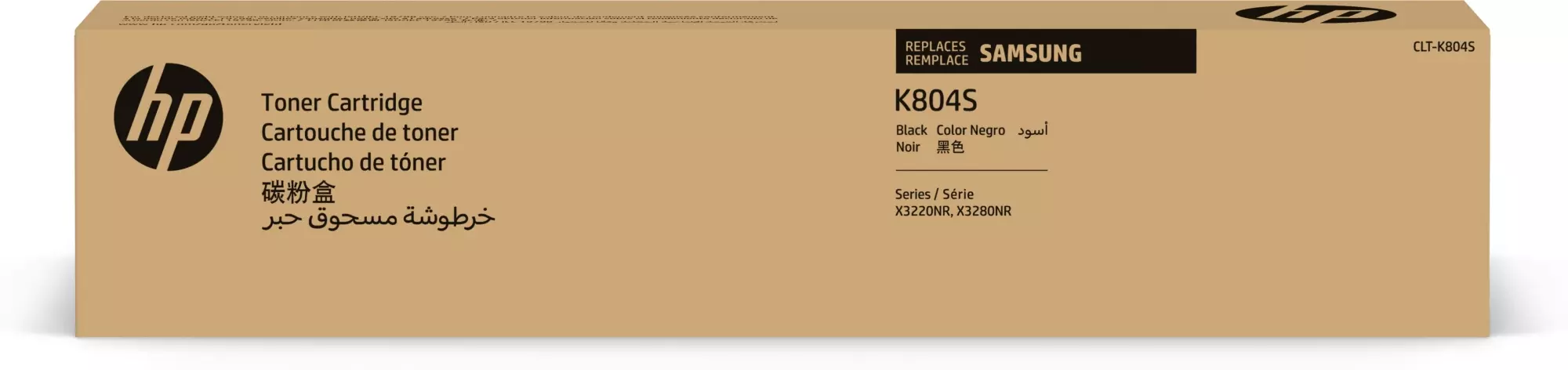 &divide; T&oacute;ner original samsung clt-k804s negro 20.000 p&aacute;ginas
