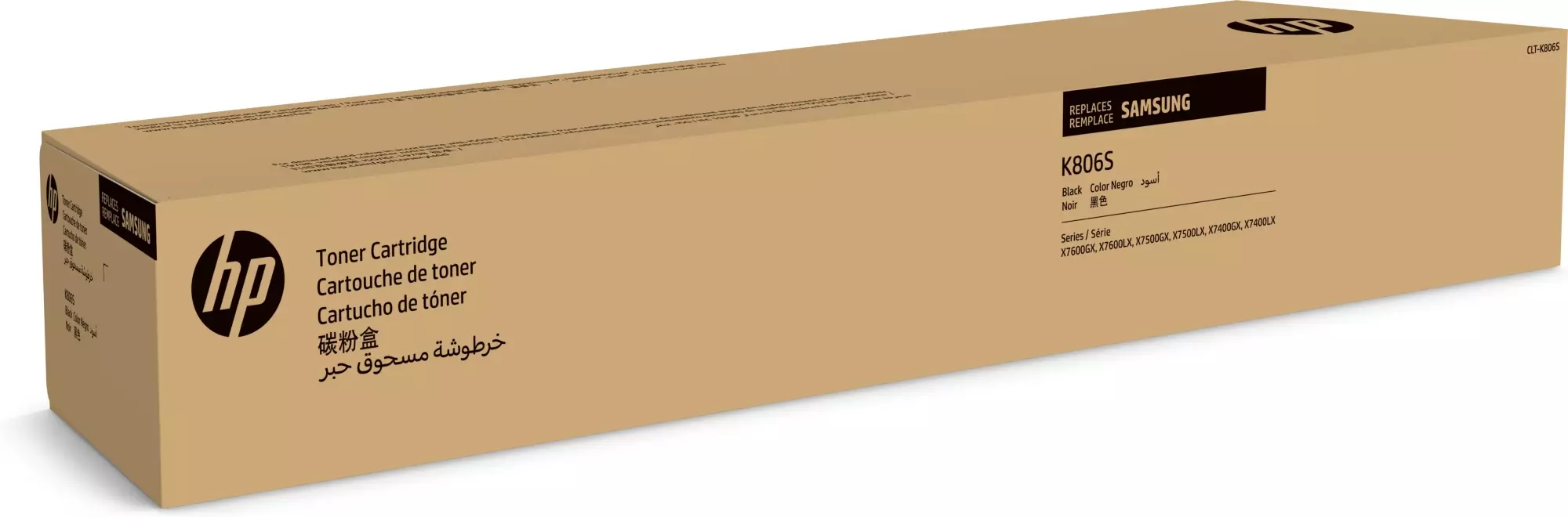 &divide; T&oacute;ner original samsung clt-c806s cian 30.000 p&aacute;ginas