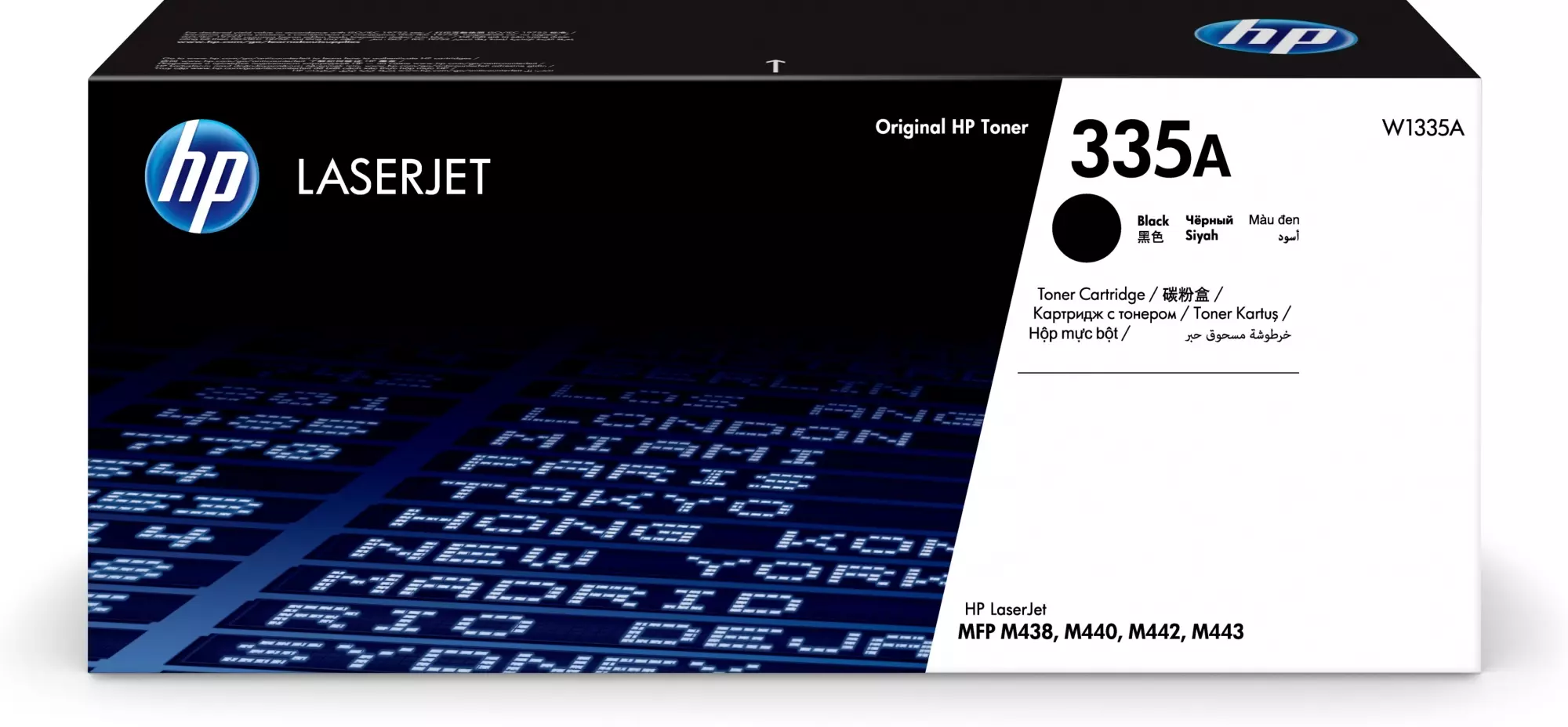 &divide; T&oacute;ner original hp w1335a 335a negro 7.400 p&aacute;ginas